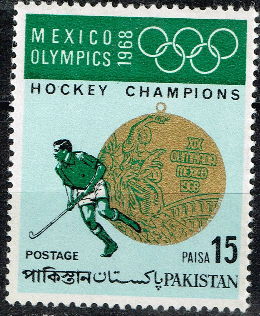 Pakistan Sport Hockey Mexico Olympics Campion Stamp 1968 Mnh B-1