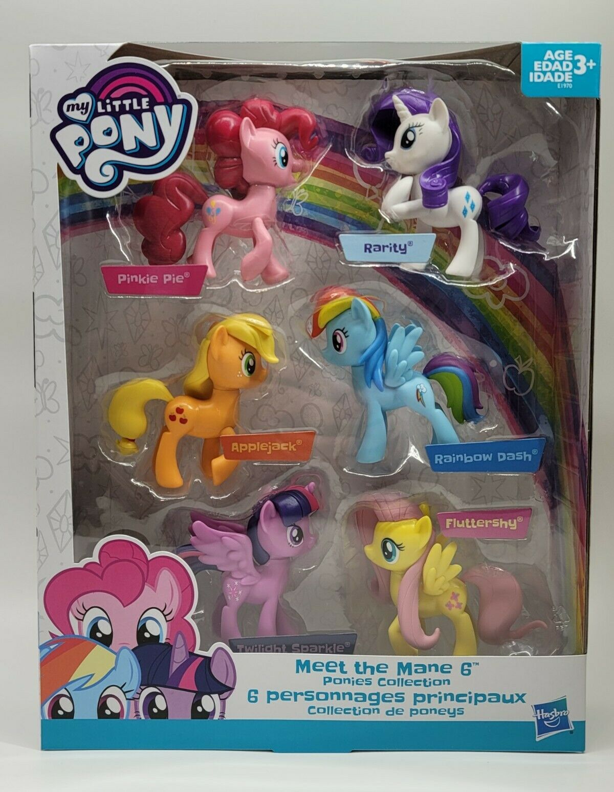 Exclusive My Little Pony Toys Meet The Mane 6 Ponies Collection Sealed