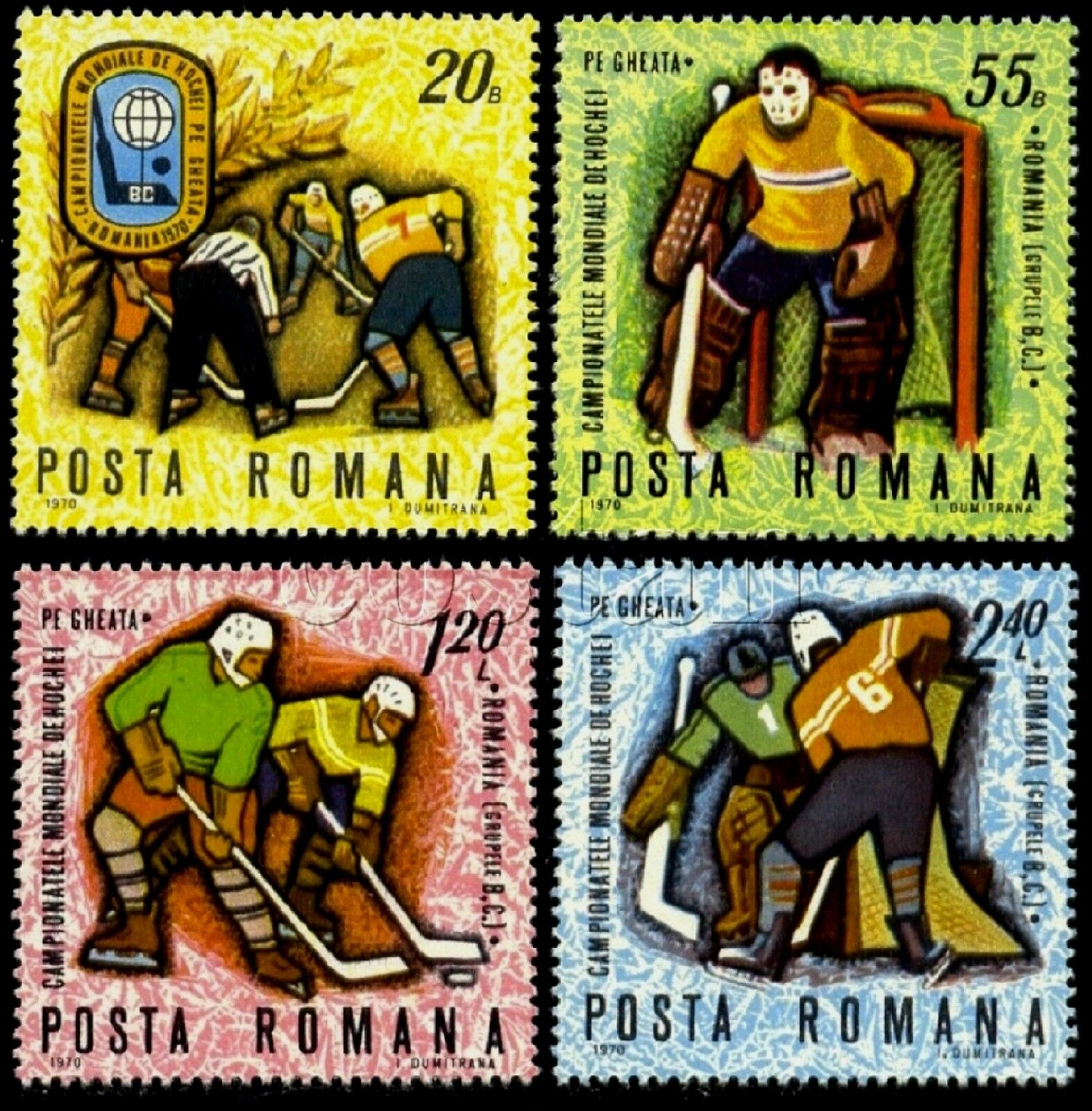1970 Hockey,ice Hockey World Cup,eishockey,hockey Sur Glace,romania,mi.2820,mnh