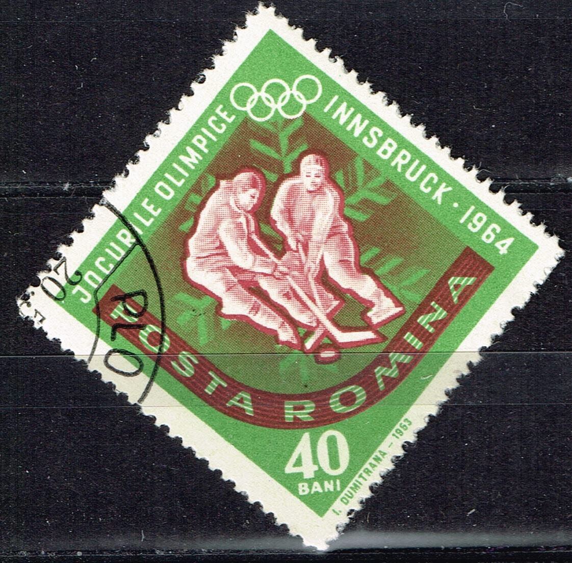 Romania Sport Hockey scene 1964 stamp A-4