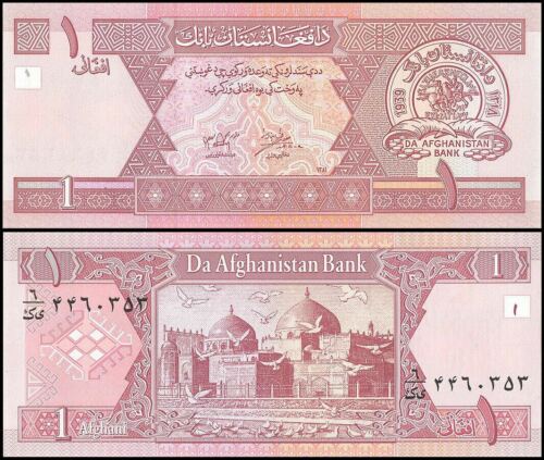 Afghanistan 1 Afghanis Banknote, 2002, P-64, UNC