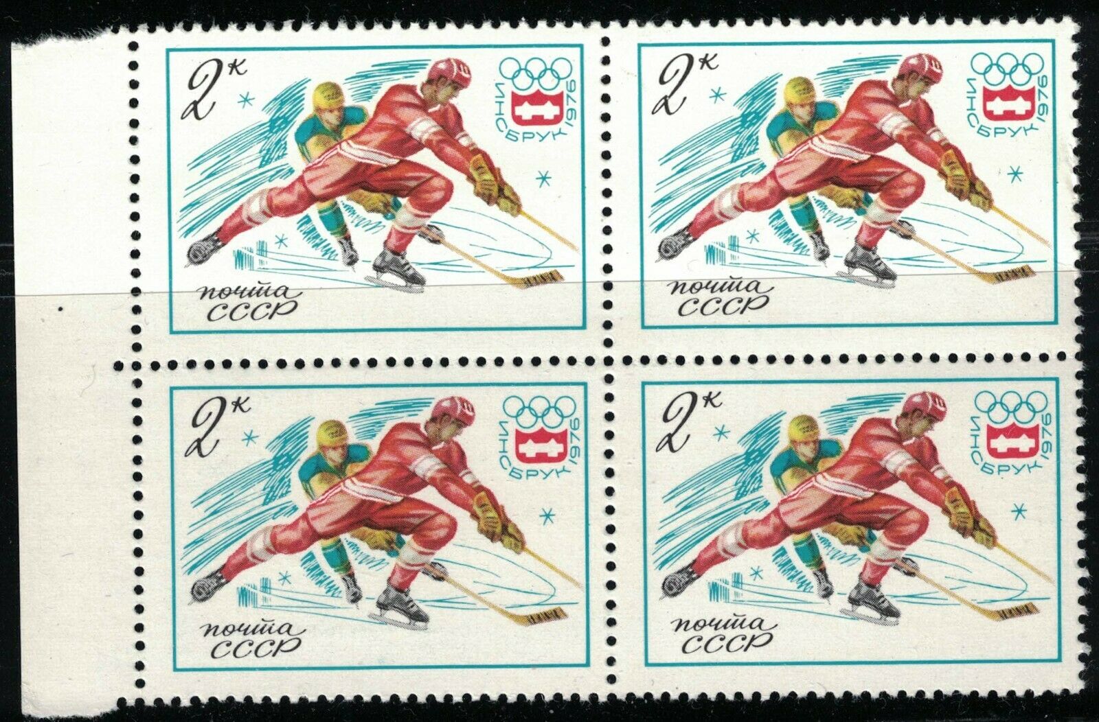 Russia,ussr:1976 Sc#4410 Block Of 4 Mnh Winter Olympic Games Ice Hockey